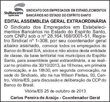Sindicato dos Bancários/ES completa 80 anos e resgata a história da entidade