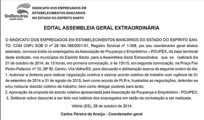 Sindicato convoca trabalhadores e trabalhadoras da Poupex para Assembleia