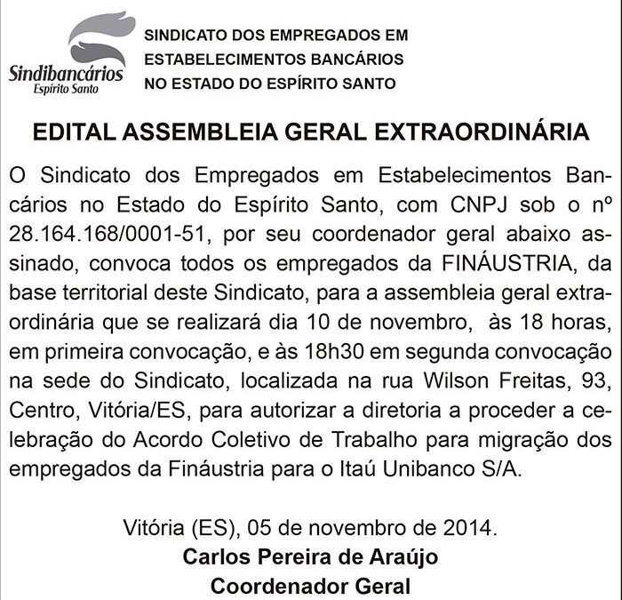Sindicato convoca trabalhadores e trabalhadoras da Fináustria para assembleia
