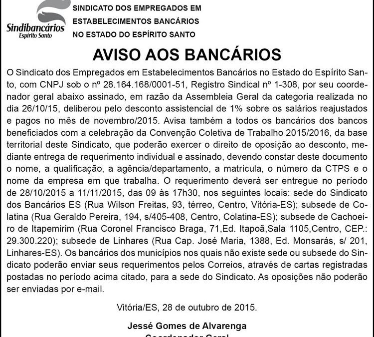 Desconto assistencial: solidariedade na divisão de gastos da Campanha Nacional