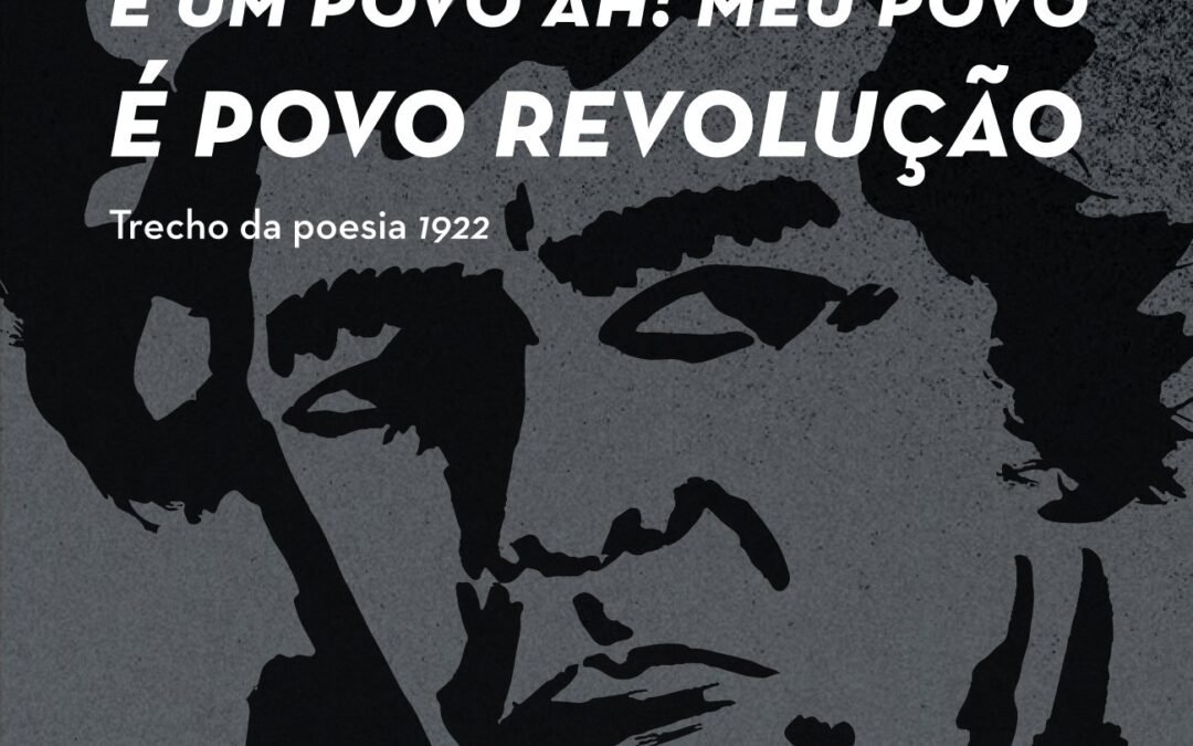 GLAUBER
