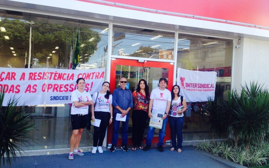 Bancários continuam luta pelo fim das demissões no Bradesco