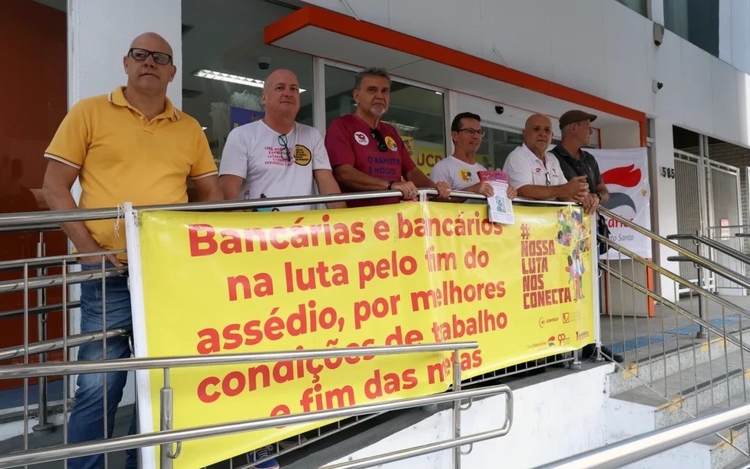 Bancários são convocados para plenária e assembleia nesta quarta-feira (04)