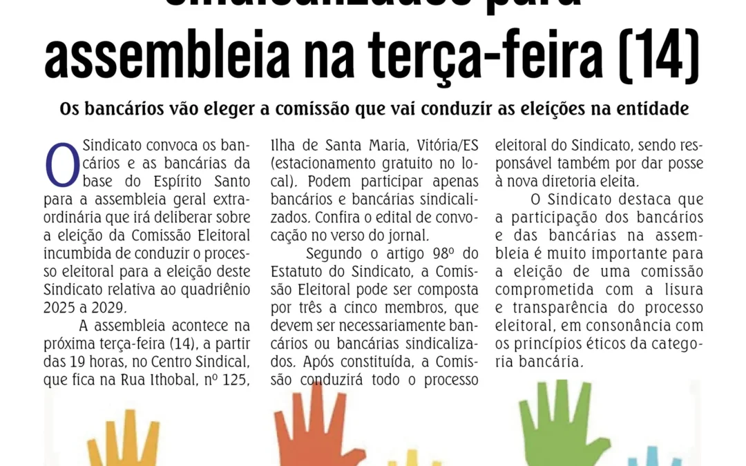 CORREIO BANCÁRIO 1035