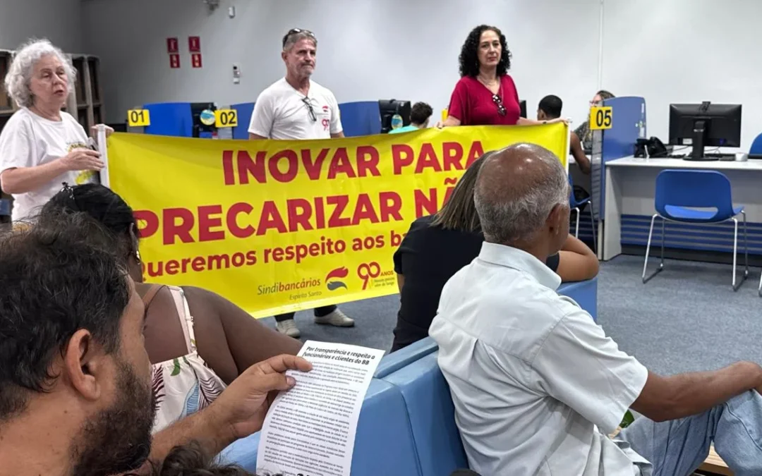 Sindicato pede reunião para tratar da redução da PLR para bancários do BB