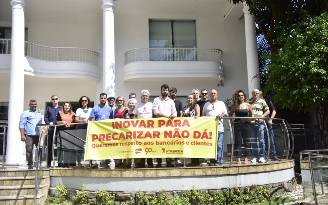 Erro operacional do Inova impede que funcionários recebam PLR integral