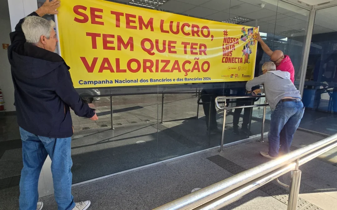 Baneses: contribuição paritária entre banco e bancários até o limite de 10% entra em vigor