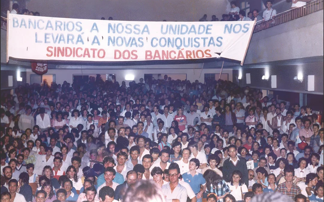 Dia do Bancário e da Bancária: momento de reafirmar a tradição de luta da categoria