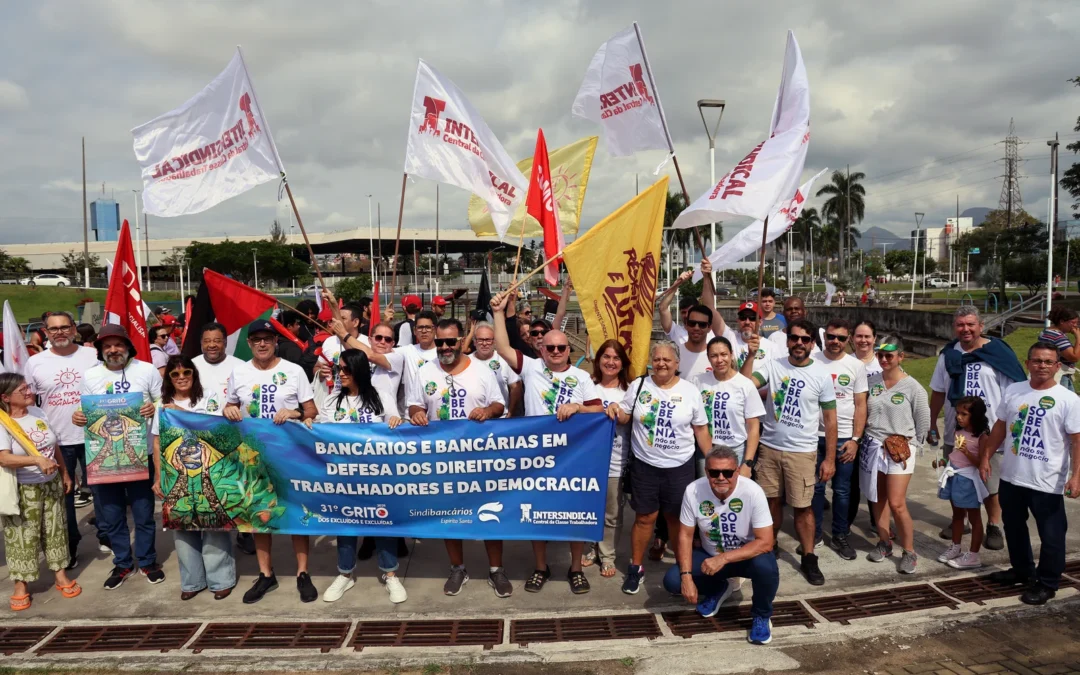 Dirigentes do Sindicato ocupam as ruas em defesa da democracia e da soberania brasileira