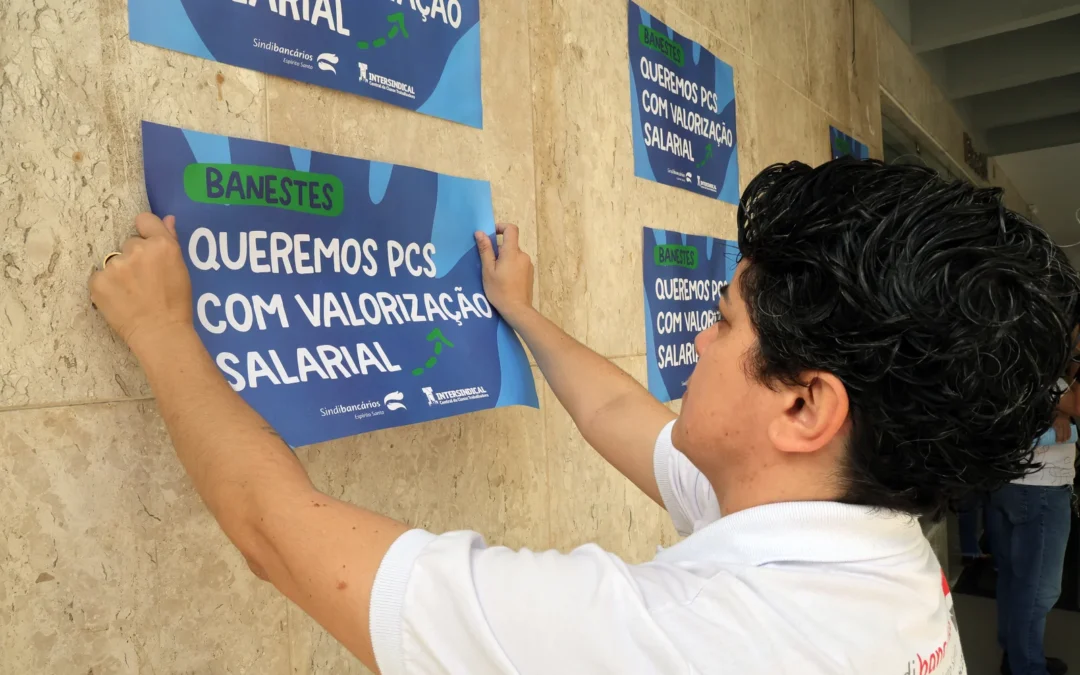 Sindicato publica nota sobre adiamento do PCS pelo Banestes