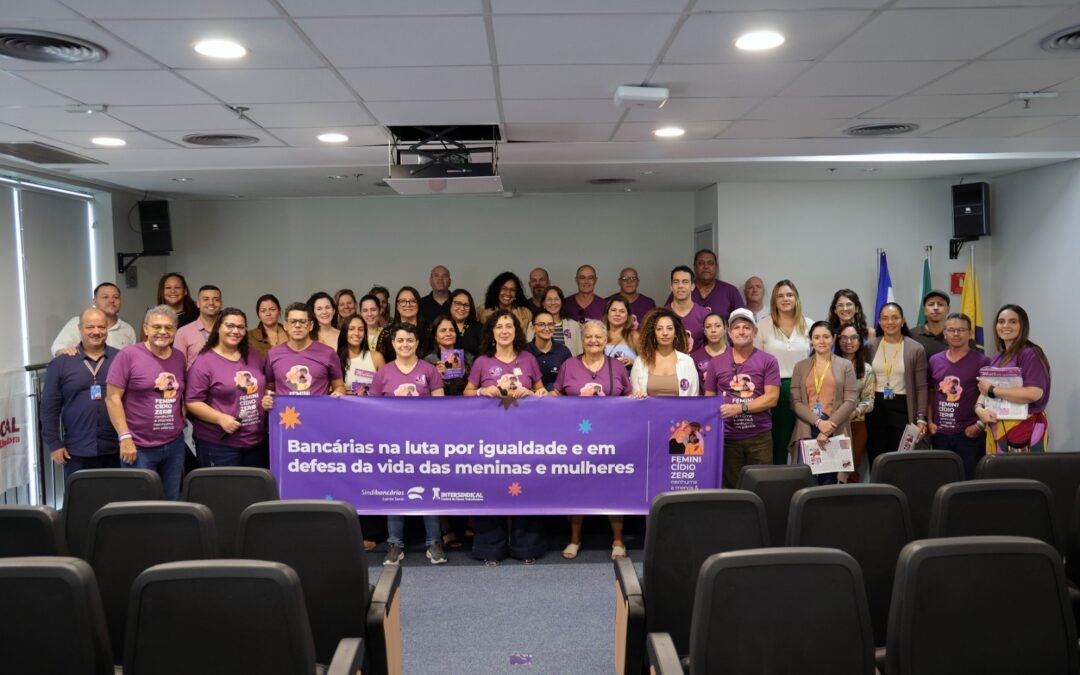 Funcef: proposta que garante o fim da contribuição extraordinária sobre 13º é aprovada