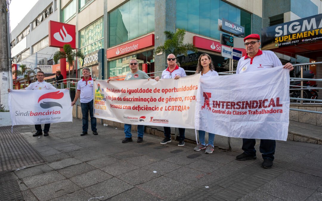 Atos mobilizam bancários e bancárias na luta por igualdade de oportunidades