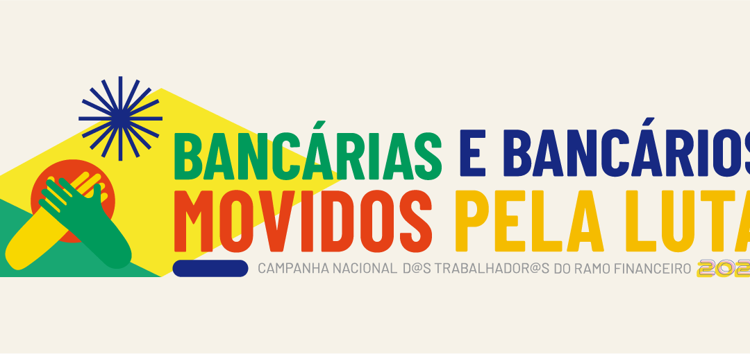 Trabalhadores vão à negociação com a Fenaban para defender emprego bancário, combate à precarização e fechamento de agências