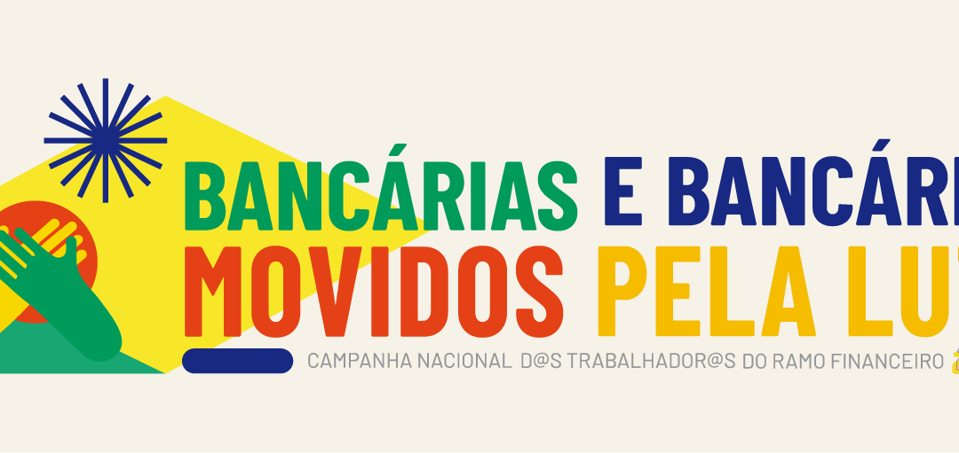 Sindicato convoca Plenária Estadual organizativa para quinta, dia 27