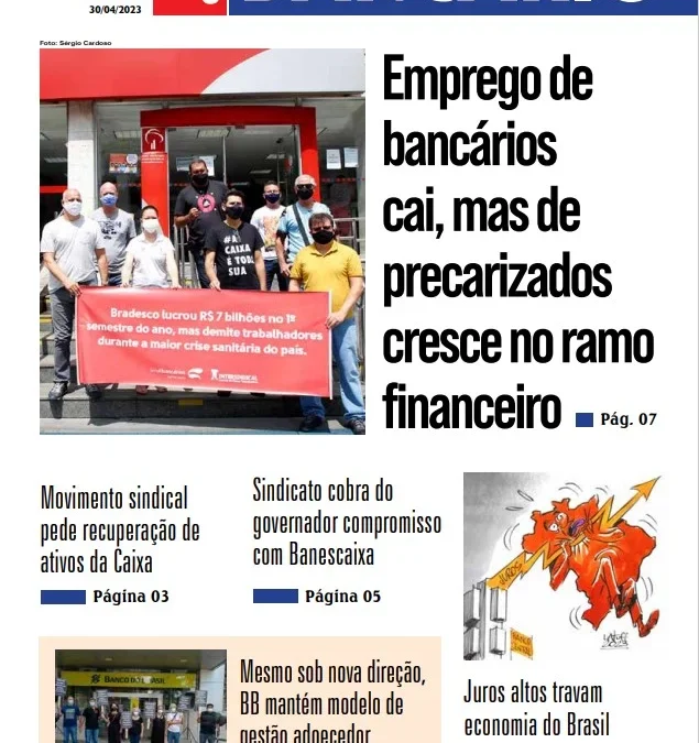 CORREIO BANCÁRIO 1018