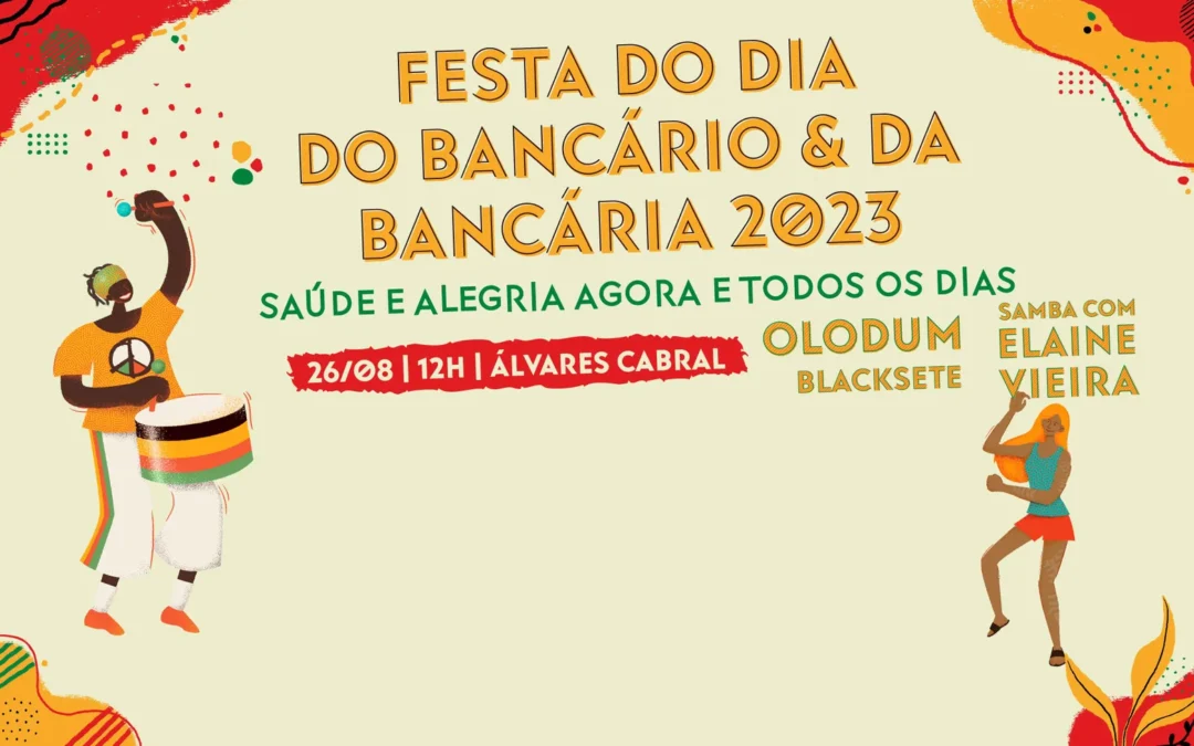 Aberta reserva de ingresso para bancários e bancárias sindicalizados