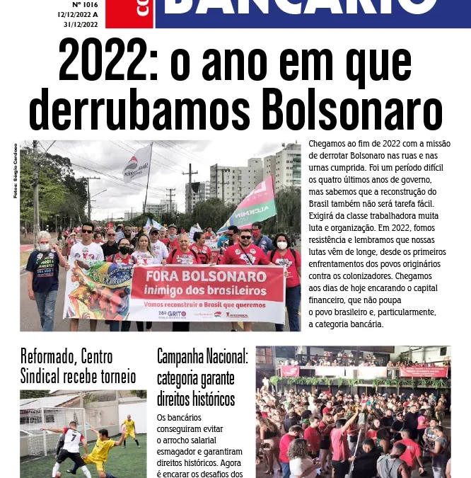 CORREIO BANCÁRIO 1016