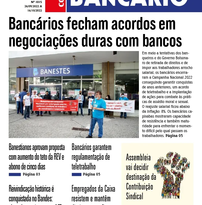CORREIO BANCÁRIO 1015