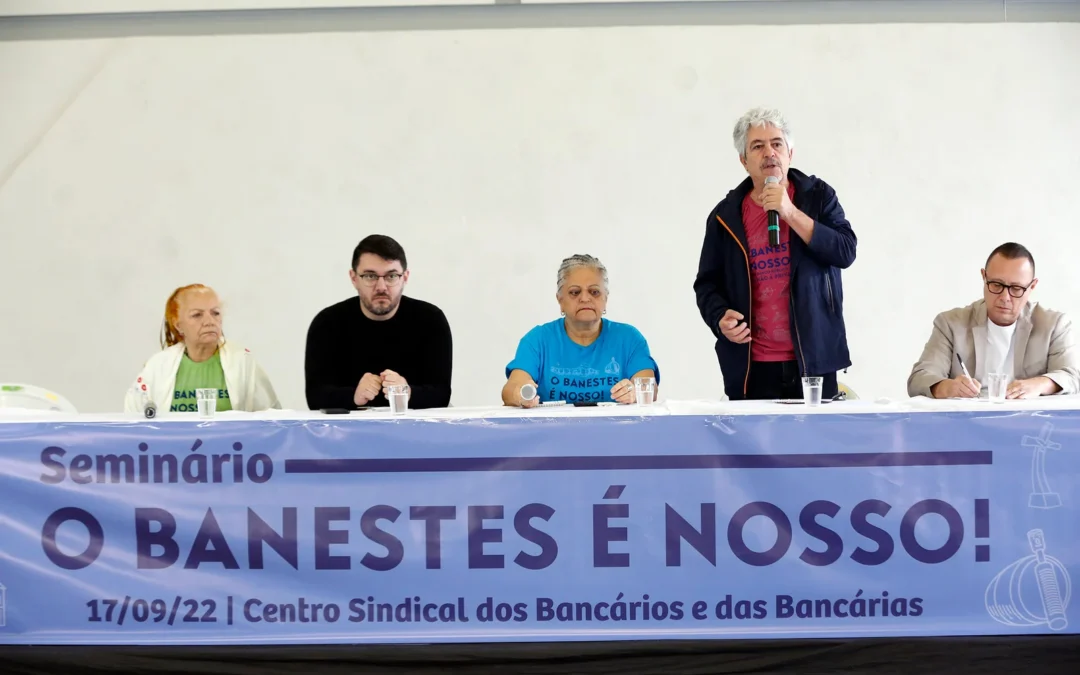 Seminário reforça importância dos bancos públicos para redução das desigualdades sociais