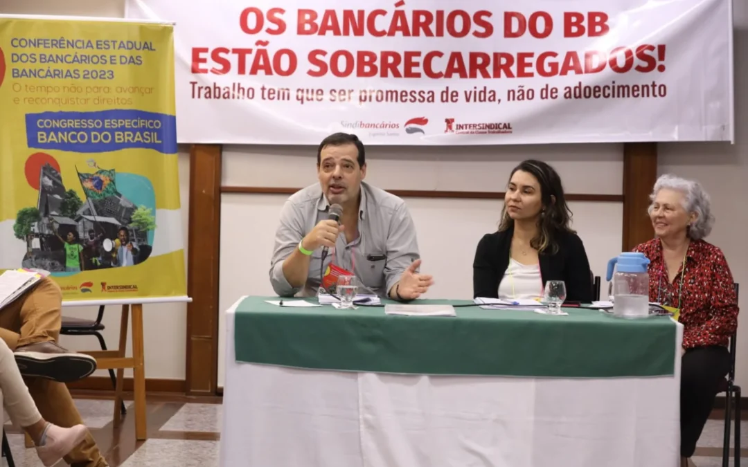 É preciso mudar a orientação de diretrizes e metas do BB