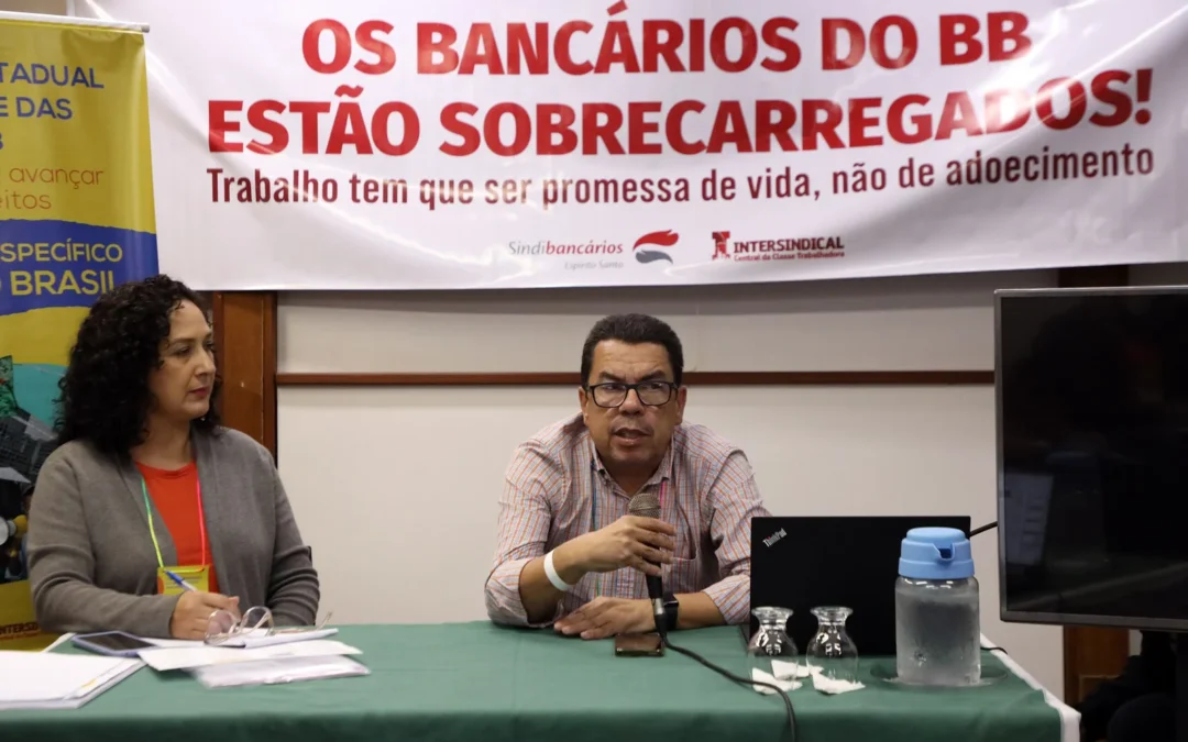 Prevenção e cuidados na Cassi e diversidade na Previ foram temas no Congresso