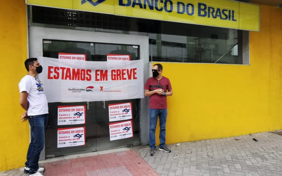 Contra a reestruturação: começa greve de 24h no Banco do Brasil