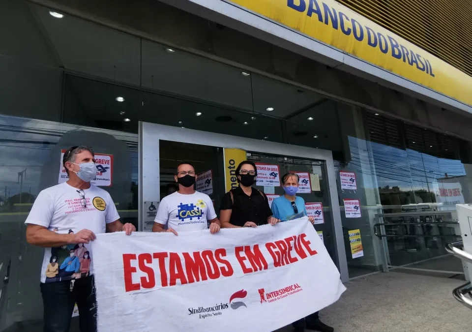Bancários do BB intensificam mobilizações contra desmonte