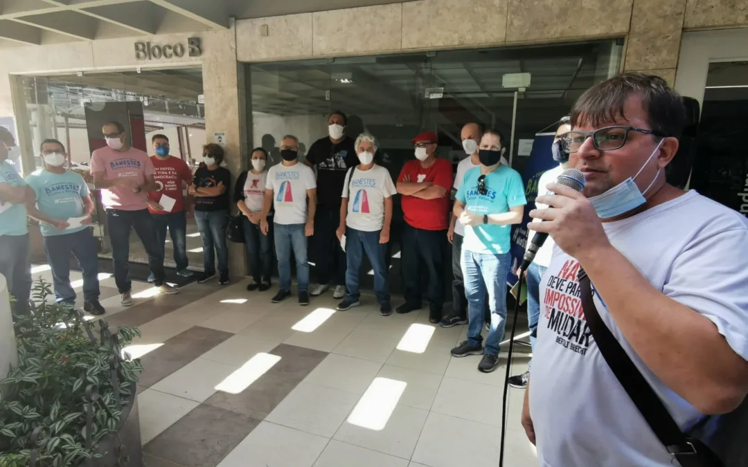 Sindicato denuncia manobra para privatizar o Banestes em ato no Palas Center