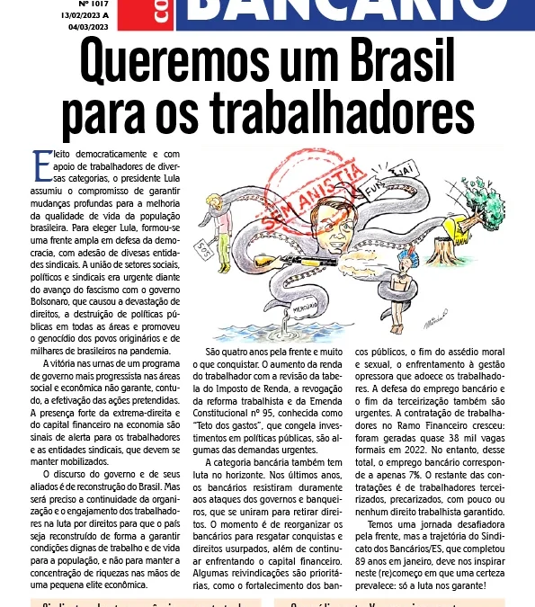 CORREIO BANCÁRIO 1017
