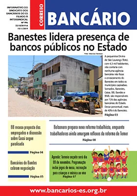 CORREIO BANCÁRIO 996