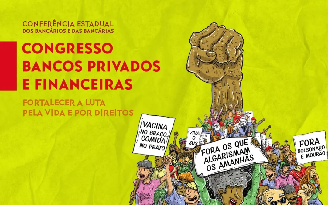 Congresso debaterá demissões que ameaçam bancários e trabalhadores do setor privado