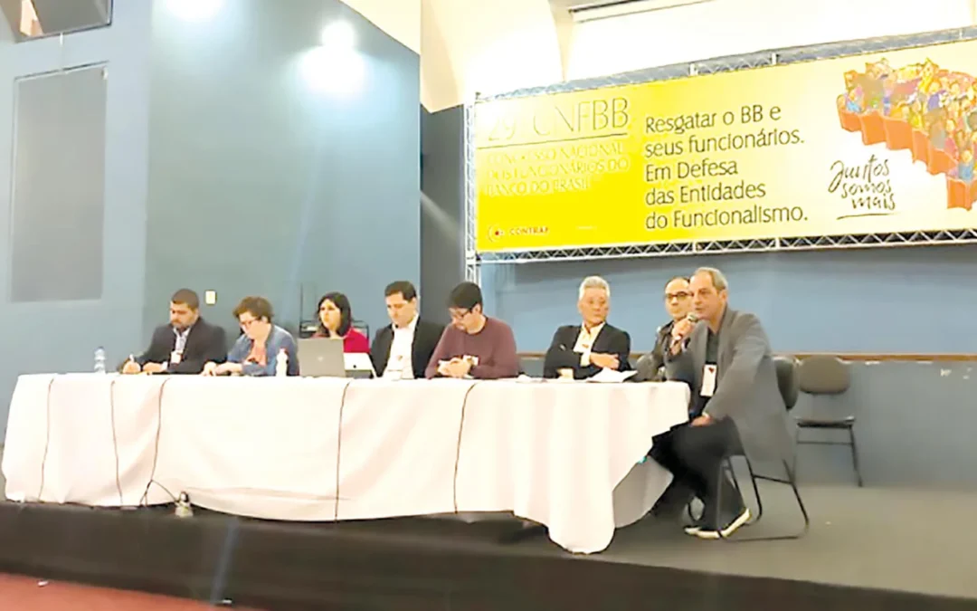 CNFBB: Cassi e Previ estão entre as prioridades dos empregados do BB